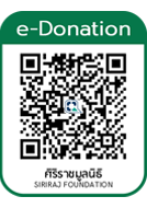 ศิริราช e-Donation