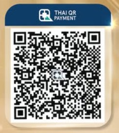 โรงพยาบาลพระยืน